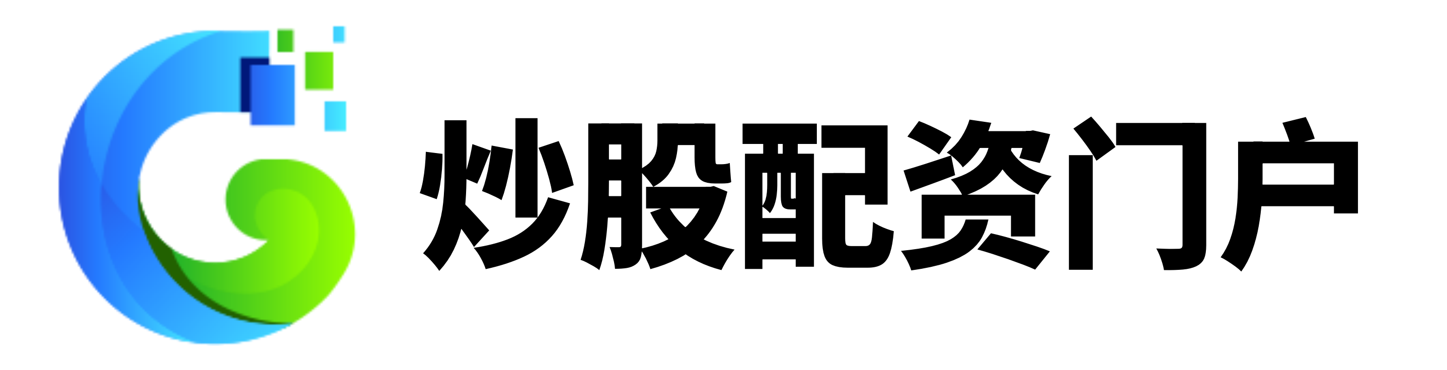 九八策略-免息配资开户-配资平台炒股票-沈阳股票配资